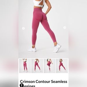 NVGTN XS Coutour Leggings